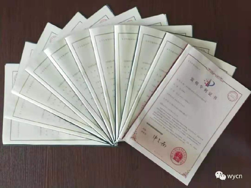 發(fā)明耐高溫、耐磨苯乙烯彈性體授權